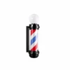 Karma Barber Pole C Twin Light Black With Top Light -Hairdressing Products 11020D01 Barber Pole 50203