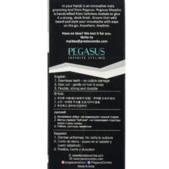 Pegasus No M6 Beard Comb -Hairdressing Products 128413 3 58904