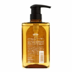 Brosh All Wash - Wood Seed -Hairdressing Products 136 0950 1 78912