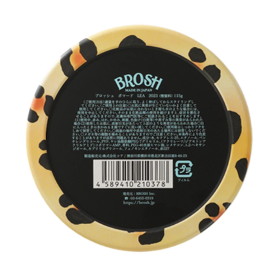 Brosh X Love Ear Art Pomade 2023 4 Brosh X Love Ear Art Pomade 2023 - Image 2