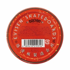 Brosh X Evisen Skateboards Pomade 115g -Hairdressing Products 136 320 1 11858 7447d207 90b4 4578 9acc b288d6ec324d