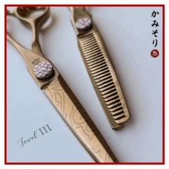 Kamisori Jewel Iii Professional Texturizing Shears 6 Kamisori Jewel Iii Professional Texturizing Shears -Hairdressing Products 2021Kamisori Prod Jewel3 3 26721
