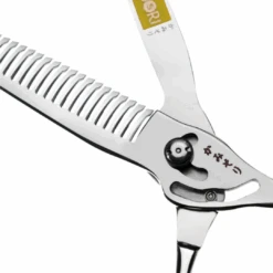 Kamisori Glide Thinning Shears -Hairdressing Products 310 35062