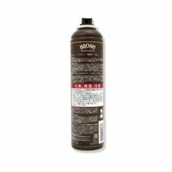 Brosh Super Hard Spray -Hairdressing Products Brosh Super Hard Spray 2 23403