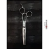 Kamisori Diamond Professional Texturizing Shears -Hairdressing Products Kamisori Hairdressing Shears Diamond 1 600x600 97493 6d224ca8 cb9f 4c7d 9ece dd5b42039cf8