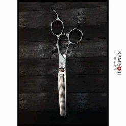 Kamisori Diamond Professional Texturizing Shears