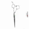 Kamisori Emerald Professional Haircutting Shears -Hairdressing Products Kamisori Hairdressing Shears Emerald 1 600x600 54451