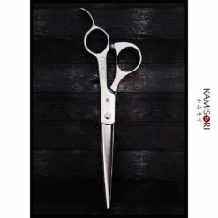 Kamisori Ergo Professional Haircutting Shears