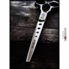 Kamisori Featherlite Professional Haircutting Shears