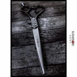 Kamisori Kobura Ii Professional Haircutting Shears -Hairdressing Products Kamisori Hairdressing Shears KoburaII 2 1 600x600 59387