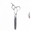 Kamisori Samurai Texturizing Shears -Hairdressing Products Kamisori Samurai Professional Texturizing Shears Front 90578