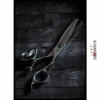 Kamisori Revolver Iii Professional Texturizing Shears -Hairdressing Products Prod Revolver3 Text 1 600x600 15992