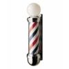 Marvy Barber Pole Model 824 Twin Light -Hairdressing Products marvy barbers pole model 824 twin light 13229